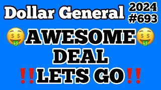 2024693💥Dollar General Couponing‼️AWESOME DEAL‼️LETS GO‼️Must Watch👀👀 [upl. by Goodard]