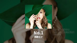 西野カナ Kana Nishino  No1 90clean Instrumental [upl. by Vogeley]