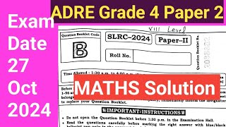 SLRC2024 Paper 2 Maths Solution ADRE Grade4 Paper 2 Maths Solution masterof grammar [upl. by Bautram]