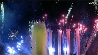 Piromusical fiestas de la Mercè 2017 [upl. by Flanigan]