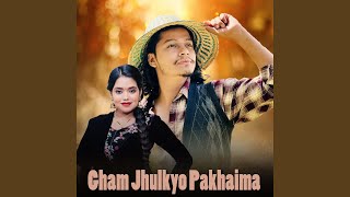 Gham Jhulkyo Pakhaima [upl. by Prem]