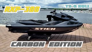 NEW SEADOO RXPX 300 2024 CARBON EDITION RXP325  ГИДРОЦИКЛ ИЗ КАРБОНА [upl. by Hsepid]