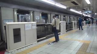 東京メトロ東西線九段下駅 大開口ホームドア実証試験（05系12次車発着） [upl. by Sucul239]