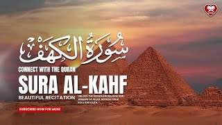 SURAH AL KAHF سورة الكهف Beautiful Recitation Quran Recitation [upl. by Johnathon]