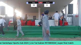 DOABA FOOTBALL LIVE 786s broadcast [upl. by Yursa]