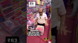 ROYAL TEXTILE MARKET BHIWANDI SAREE MANUFACTURER AND SAREE WHOLESALER SHIRTING SHIRT JEANS EP12 [upl. by Tiloine]