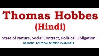 Political Philosophy of Hobbes Social Contract and political Obligation [upl. by Arah]