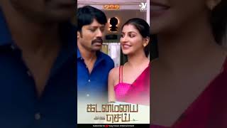 kadamaiyaisei sjsuryah yashikaanand yashikaaannand Watch trailer on vasymusicentertainment [upl. by Sussman]