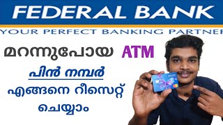 how to reset Federal Bank ATM pin number  Federal Bank ATM pin forgot Malayalam [upl. by Neille]