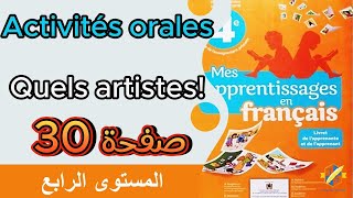 Mes apprentissages 4Aep  activités orales  quels artistes  page 30 [upl. by Pik]