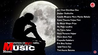 Sentimental Nepali Songs  Jukebox  Nepali Hit Song Collection [upl. by Aniwde402]