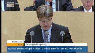 Bundesrat  Debatte zu Dopingbekämpfung amp Straßenverkehrsgesetz am 29112013 [upl. by Submuloc]