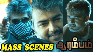 Arrambam Review  Kashayam with Bosskey  Ajith Nayantara Arya Tapsee  Tamil Movie [upl. by Heida]