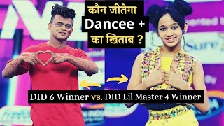 Dance Plus Telugu Winner Race in Sanket Gaonkar and Jiya Thakur  Dancee [upl. by Mord]