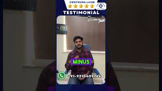 lasik review Contoura vision lasikeyesurgeon eyesurgery drpiyushtewari lasikeyesurgeondelhi [upl. by Assenal608]