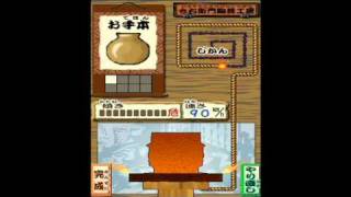 5 Ganbare Goemon DS Toukai Douchuu Ooedo Tengurigaeshi no Maki [upl. by Acilegna]