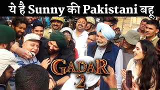 Gadar 2 Climax Shooting Behind The Scenes Simrat Kaur First Look Leaked On Set [upl. by Ternan117]