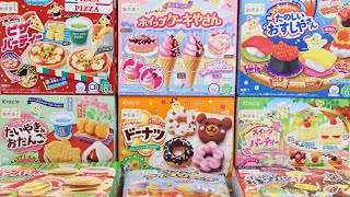 9 DIY Candy All Popin Cookin Candies Japan Interesting Souvenir [upl. by Garihc191]