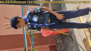 Rajya puraskar testing Camp 2024 Ahmedabad Division [upl. by Ayaros804]