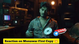 Reaction On Munawar Faruqui First Copy 🔥  Mannara Chopra 😇  BiggBoss 17 [upl. by Nnairahs]