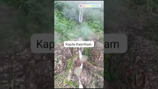 Kapila theertham thirupati [upl. by Coe]