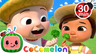 Yes Yes Vegetables with Farm Animals  MORE CoComelon Nursery Rhymes amp Kids Songs [upl. by Nabe]