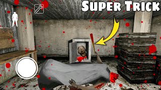 Super Trick in Granny by Game Definition Hindi  Special Secret Tips and Tricks Chapter 1 Car Escape [upl. by Eimilb326]