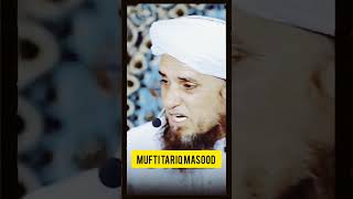 Jawano gunah se bachoMufti Tariq MasoodMufti Tariq Masood speeches muftitariqmasood mufti short [upl. by Latouche]