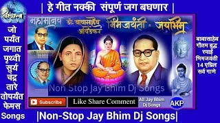 bhim jayanti 130 nonstop djrimix jaybhim song 14 April 2021 bhimrowambedkar jaynti babasahebambedkar [upl. by Sykes]