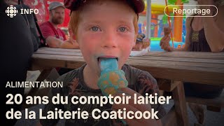 La Laiterie de Coaticook célèbre les 20 ans du comptoir laitier [upl. by Mansur]