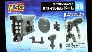 1291  Kotobukiya MSG36 Missile amp Radome Review [upl. by Botzow855]