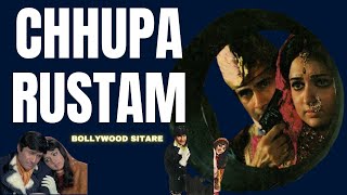 Chhupa Rustam 1973 Dev Anand Hema MaliniVijay AnandBindu PremnathPrem ChopraAjit [upl. by Coco]