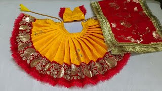 Yugal Jodi dress  How to stitch Radha Krishna Dress [upl. by Iru]