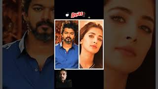 New 🆕 in hindi 1 2 10M South Indian movie full hd video Vijay [upl. by Kaenel]