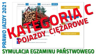 🚛Kategoria C 🚛Cały egzamin na prawo jazdy 2021 [upl. by Euqimod]