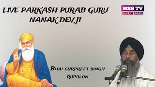 🔴 BHAI GURPREET SINGH JI RUPALON GURUDWARA AMRIT PARKASH SURREY BC msstvproduction [upl. by Hoppe]