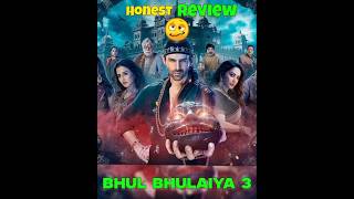 Bhul bhulaiya 3 honest review 🤔🔥bhoolbhulaiya3 shorts kartikaryan [upl. by Luanne]