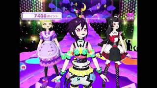 PRIPARA Idol Land  StarLight★HeartBeat [upl. by Appilihp]