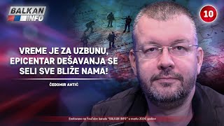 INTERVJU Čedomir Antić  Vreme je za uzbunu epicentar dešavanja se seli bliže nama 2432024 [upl. by Nork372]