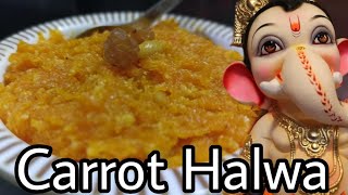 Carrot🥕Halwa  Using unsweetened kova  Sweet recipes😇  Delicious Delight😋 [upl. by Harifaz476]