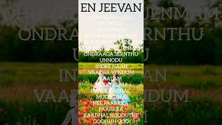 En jeevan lyrics 🥰🥰 song [upl. by Ahsirek550]