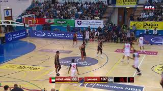 Group Stage Day 4  2nd Half  UAE NT vs Homenetmen [upl. by Eyahs281]