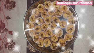 CORNFLAKES MADU [upl. by Rihaz]