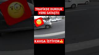 Kavga istiyormotorcycle motovlog keşfet viralvideo fyp tiktok reels shorts gsxr music [upl. by Eustacia]