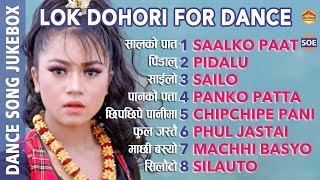 Lok Dohori for Dance  Bishnu Majhi Dance Lok Dohori Collection [upl. by Nasya]