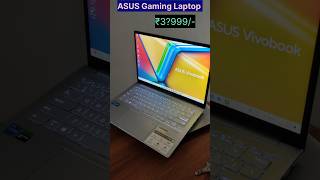 Asus Gaming Laptop  12th Generation  RTX Graphics ₹3999 asusvivobook14x [upl. by Lole]