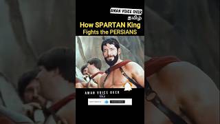 How Spartans king fought against the Persians shorts [upl. by Barn]