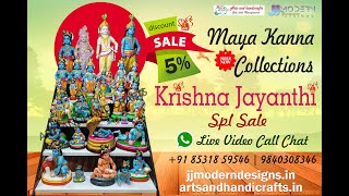 Vithoba Krishna  Krishna Jeyanthi Spl  New Collections krishnajayanthi Artsandhandicrafts [upl. by Neumeyer]