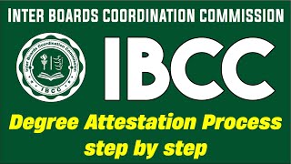 IBCC Attestation Process  How to Attest Degree from IBCC  IBCC Verification Process [upl. by Grote]