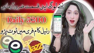 Earn 5000 Daily  Earn Money with Logo Design  Online Earning in Pakistan  Earn Learn With Zunash [upl. by Curtis]